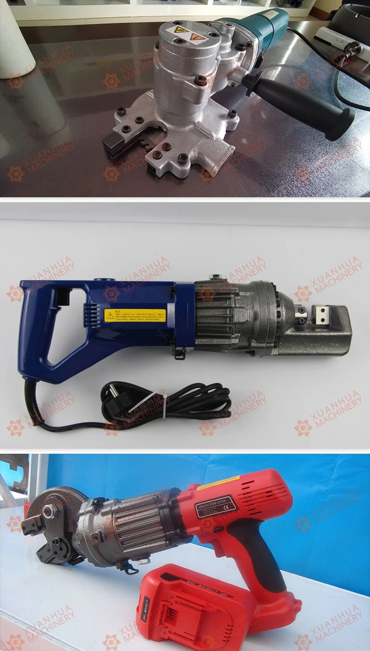Lightweight Portable Electric Hydraulic Cutting Machine Hydraulic Scissors